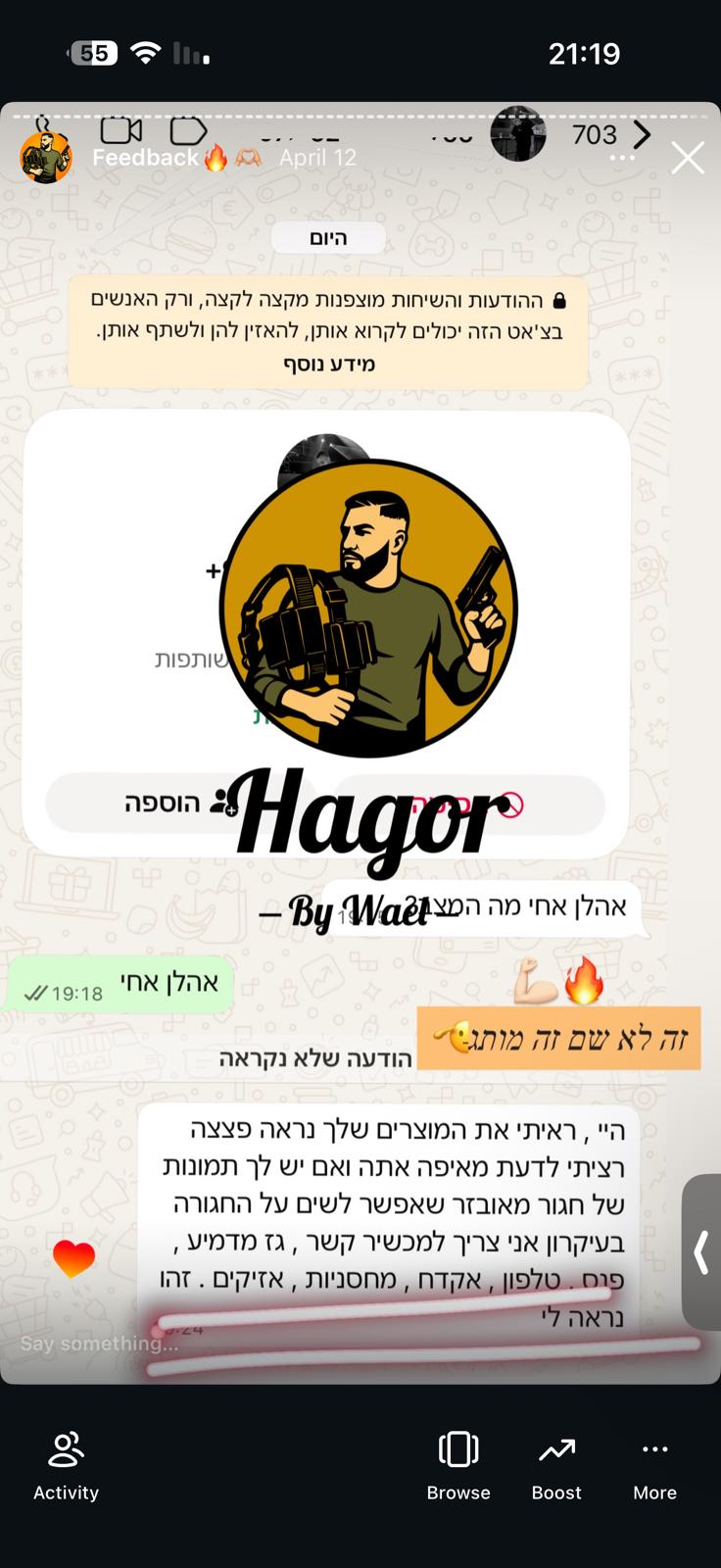 א